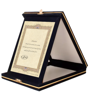 lohbox