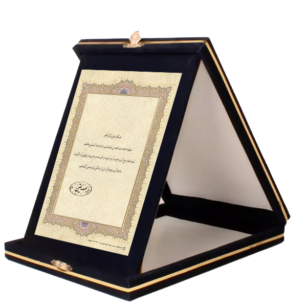 lohbox