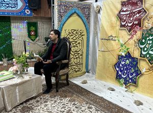 برگزاری مراسم شن اعیاد شعبانیه