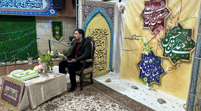 برگزاری مراسم شن اعیاد شعبانیه