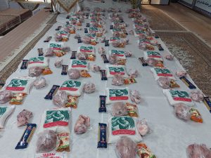 حمایت معیشتی